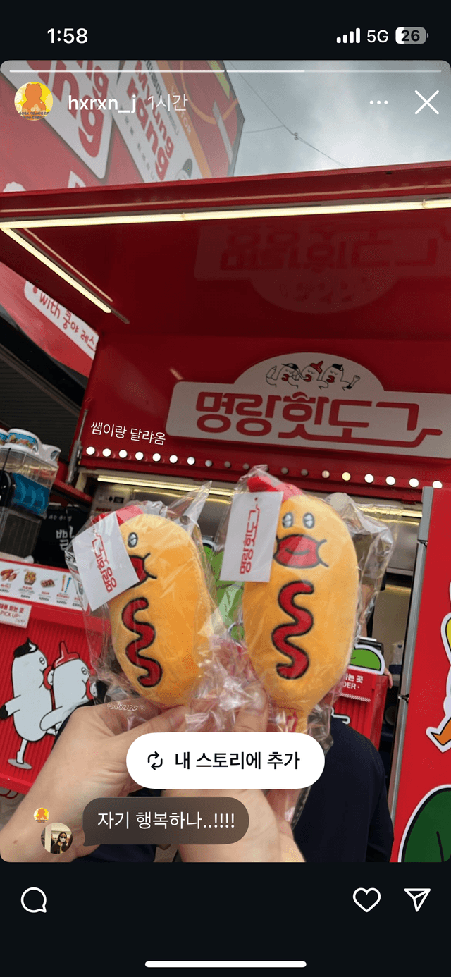리뷰 이미지-41