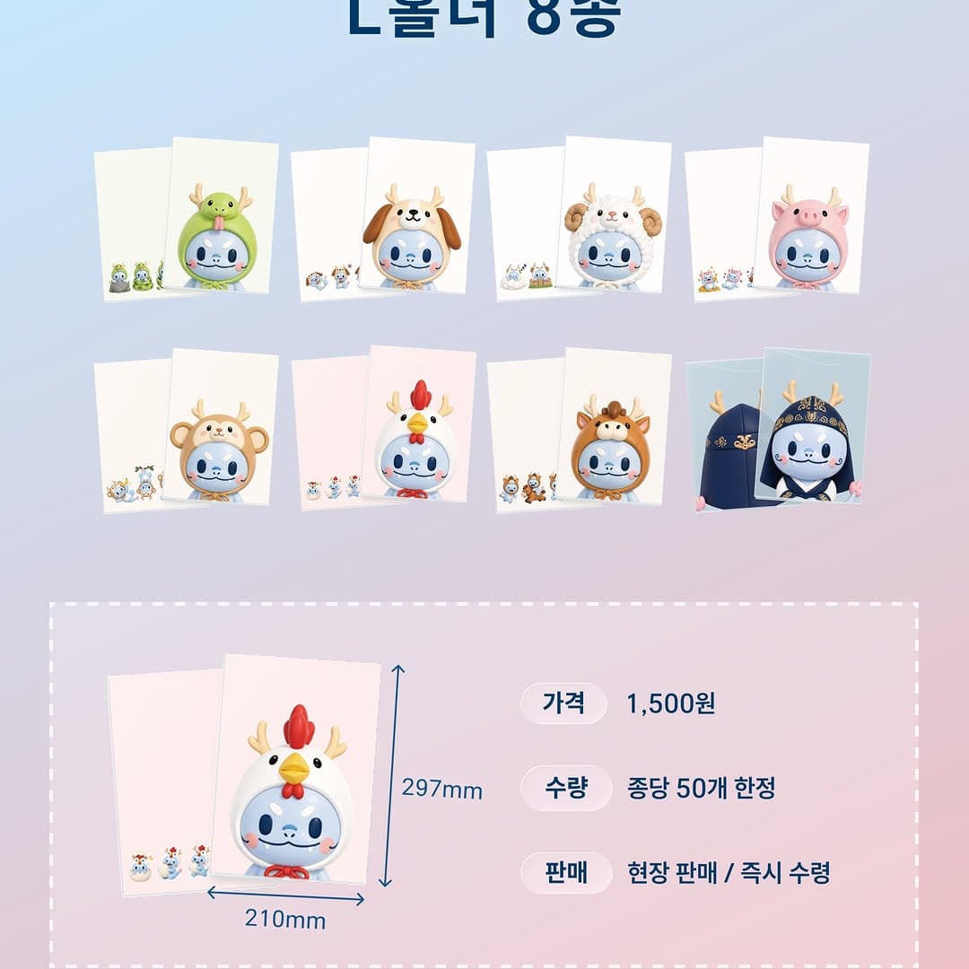 https://d8nffddmkwqeq.cloudfront.net/store/7fdb59c9%2C097a%2C4f24%2C8c5a%2C03297f8f19a5메인 이미지