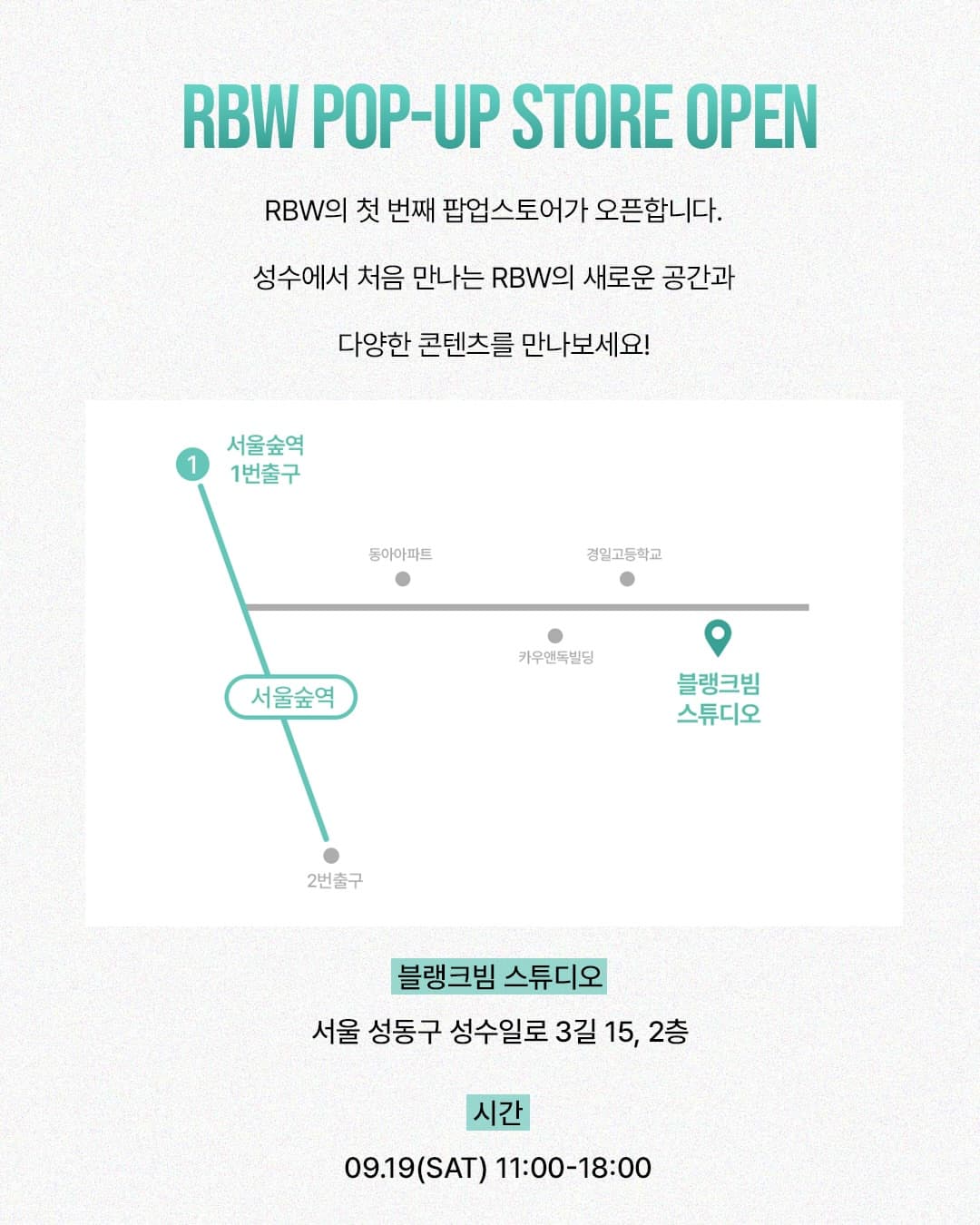 https://d8nffddmkwqeq.cloudfront.net/store/8010c56b%2C24ed%2C4ca0%2C81b6%2C2b29ce009bd0메인 이미지