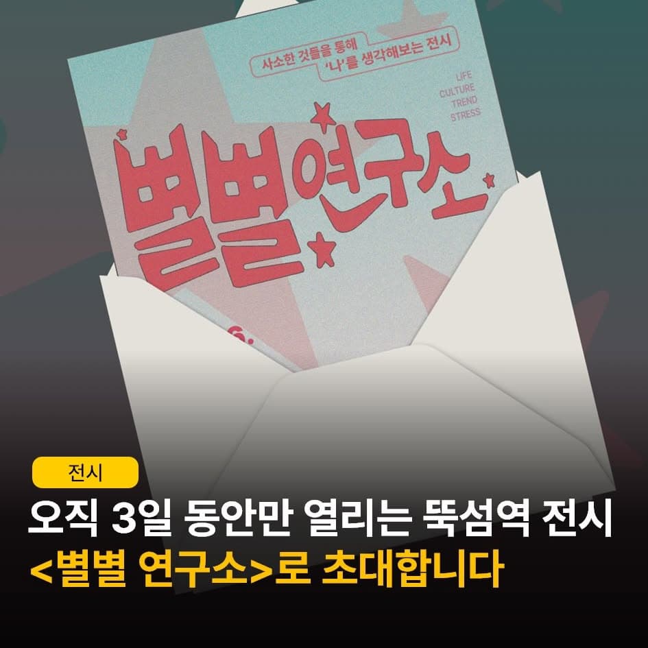 https://d8nffddmkwqeq.cloudfront.net/store/80267a7d%2C076c%2C4288%2C8820%2C314e12841ffb메인 이미지