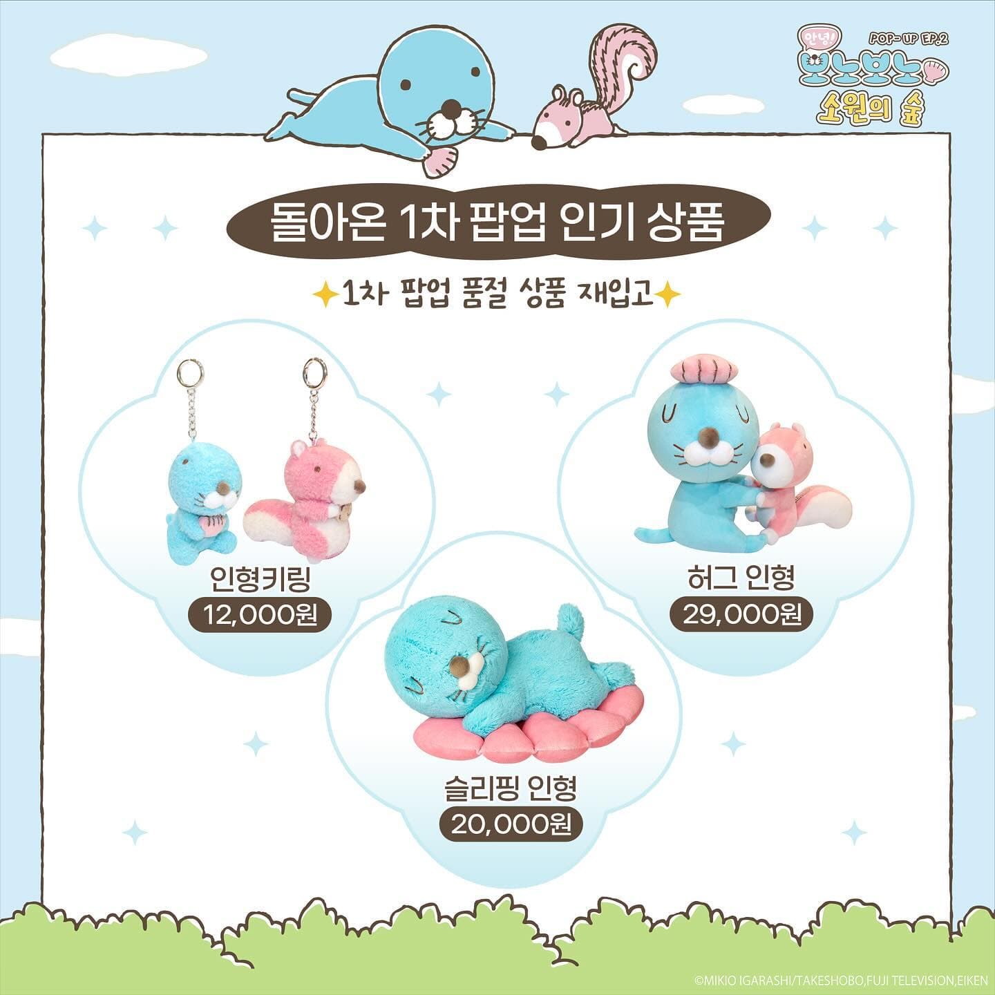 https://d8nffddmkwqeq.cloudfront.net/store/80468341%2C2a14%2C4f09%2C8283%2C6d14107afbc4메인 이미지