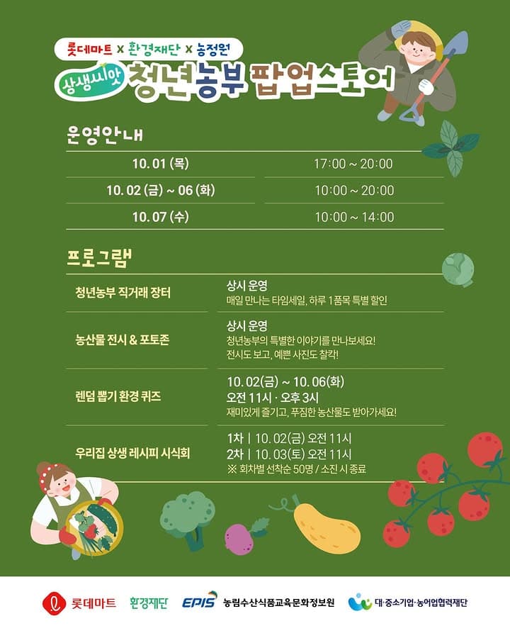 https://d8nffddmkwqeq.cloudfront.net/store/80ecf9b0%2C25d3%2C4e88%2Ca480%2C8935ef6adea2메인 이미지
