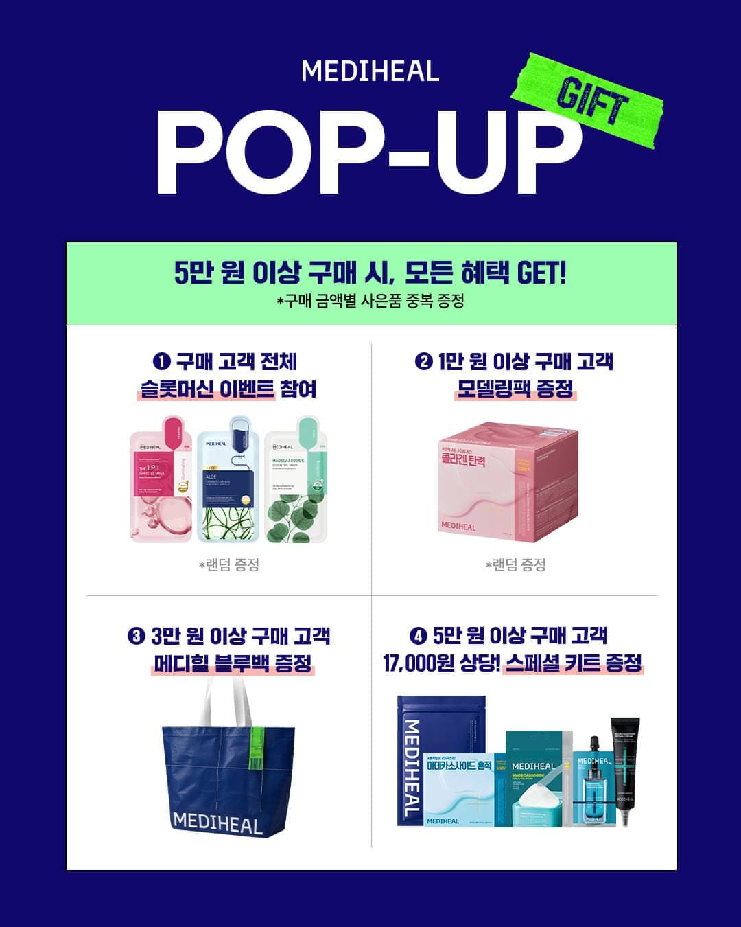 https://d8nffddmkwqeq.cloudfront.net/store/810c0725%2C1edd%2C4e6e%2Cb7d1%2Cf6246a2c35b8메인 이미지
