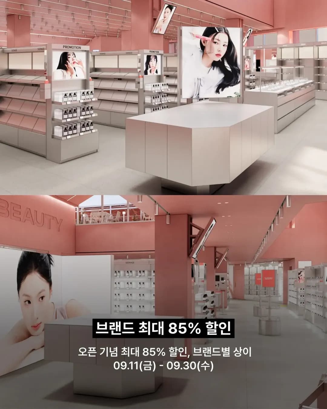 https://d8nffddmkwqeq.cloudfront.net/store/81c02741%2C5306%2C4983%2Cbed2%2Cbb04efa27e9b메인 이미지