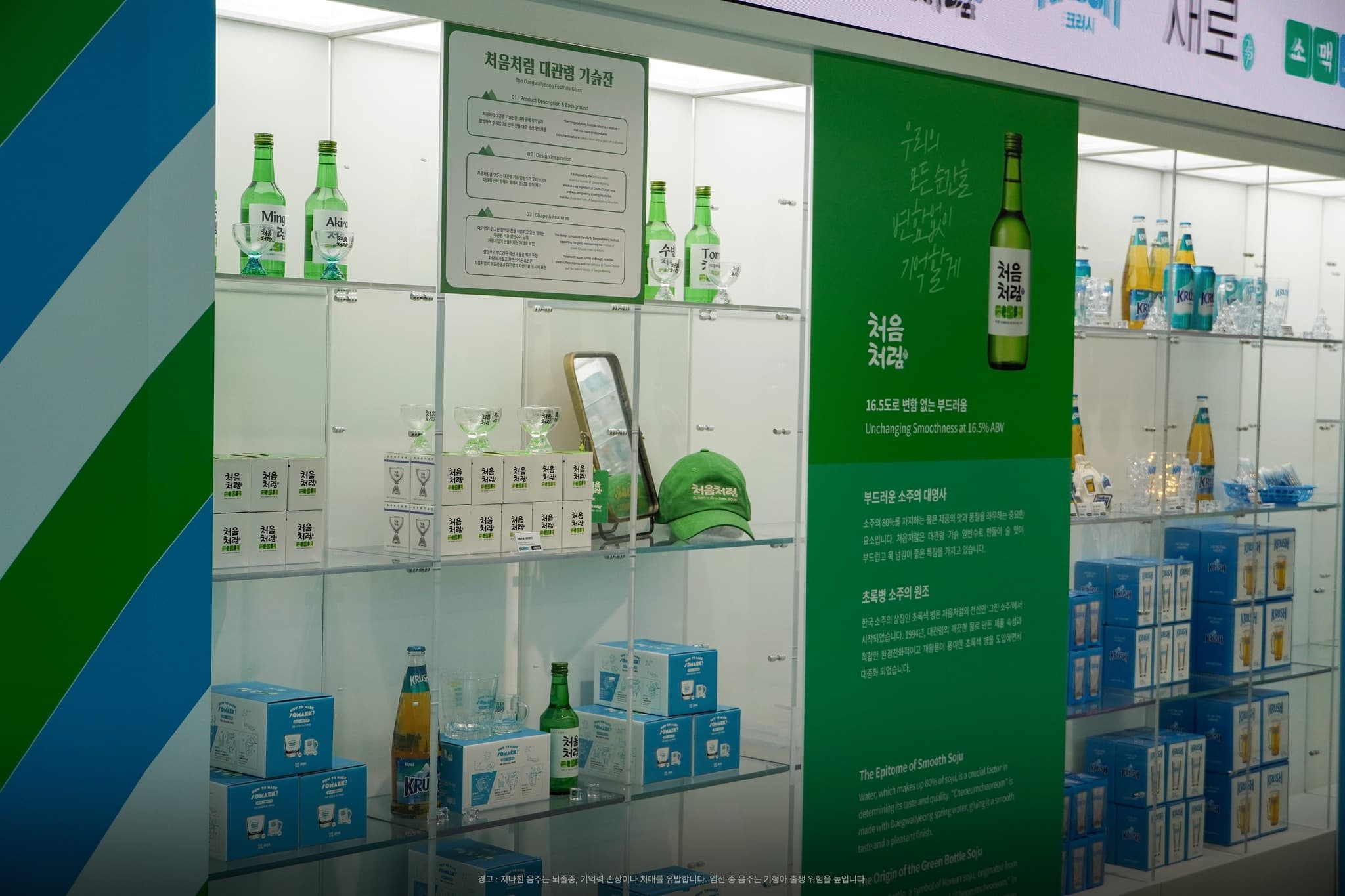 https://d8nffddmkwqeq.cloudfront.net/store/81d009b7%2Ce6ea%2C4688%2Cbb22%2C8d0607060c42메인 이미지