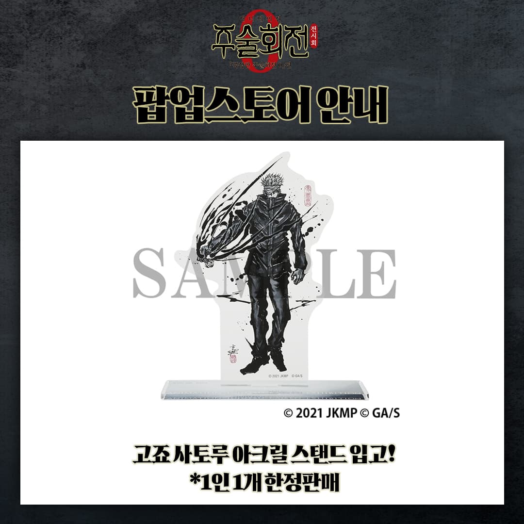 https://d8nffddmkwqeq.cloudfront.net/store/82242a69%2C98b5%2C46b2%2Ca057%2C164b0fc3683c메인 이미지