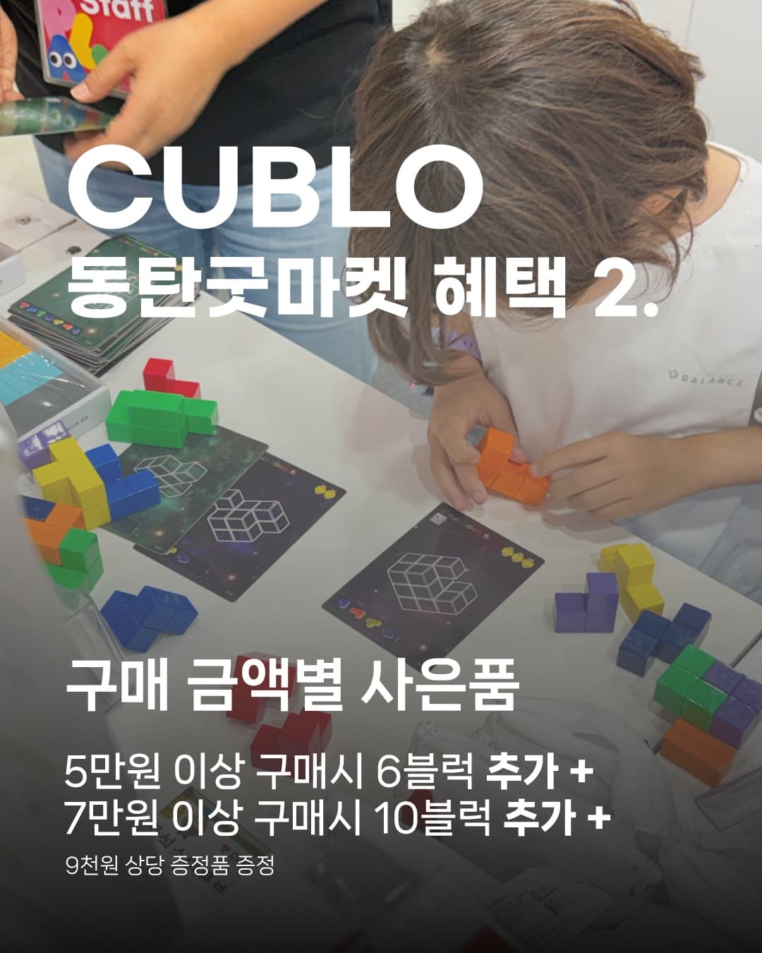 https://d8nffddmkwqeq.cloudfront.net/store/82289c58%2Cf12c%2C4fd4%2C8c21%2C4166e5e89d28메인 이미지