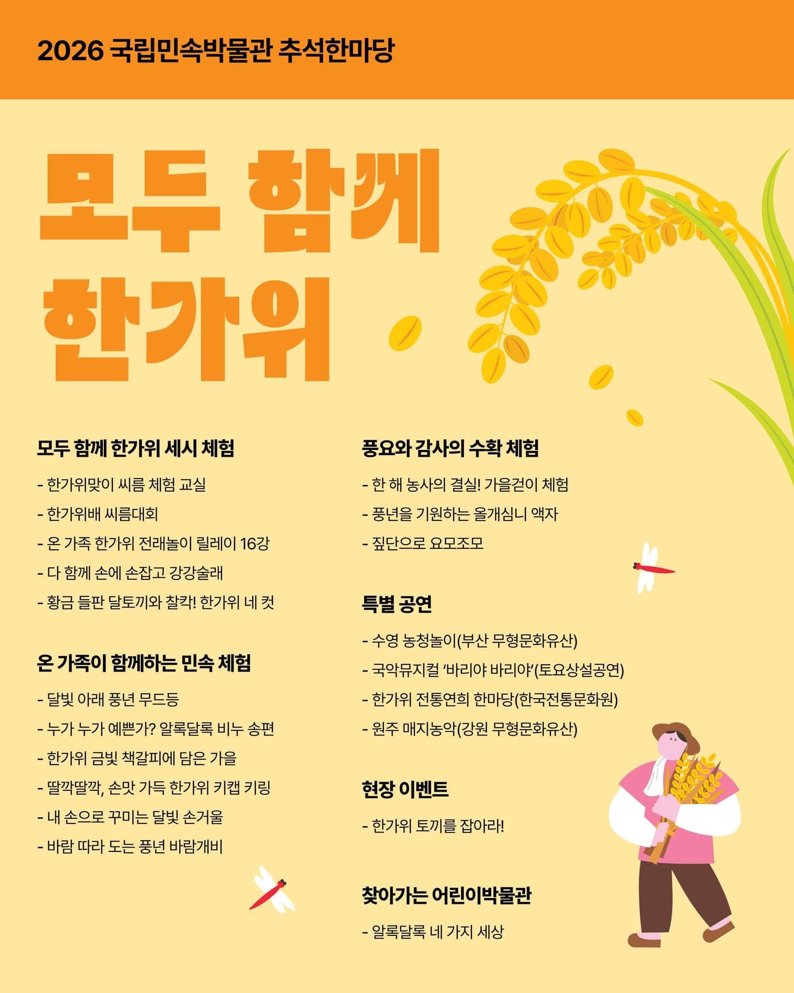 https://d8nffddmkwqeq.cloudfront.net/store/82657cec%2Ce45f%2C4aac%2Caf52%2C224c7971a972메인 이미지