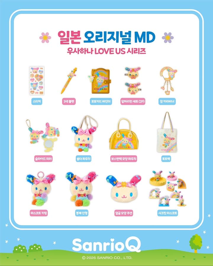 https://d8nffddmkwqeq.cloudfront.net/store/83a8cd8c%2C91d5%2C4aa4%2C9e87%2Cb0be24c79ad0메인 이미지
