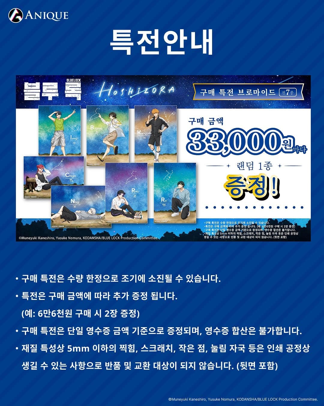 https://d8nffddmkwqeq.cloudfront.net/store/83e932be%2Cacce%2C4240%2Cb4b8%2C4e6b721c1d1a메인 이미지