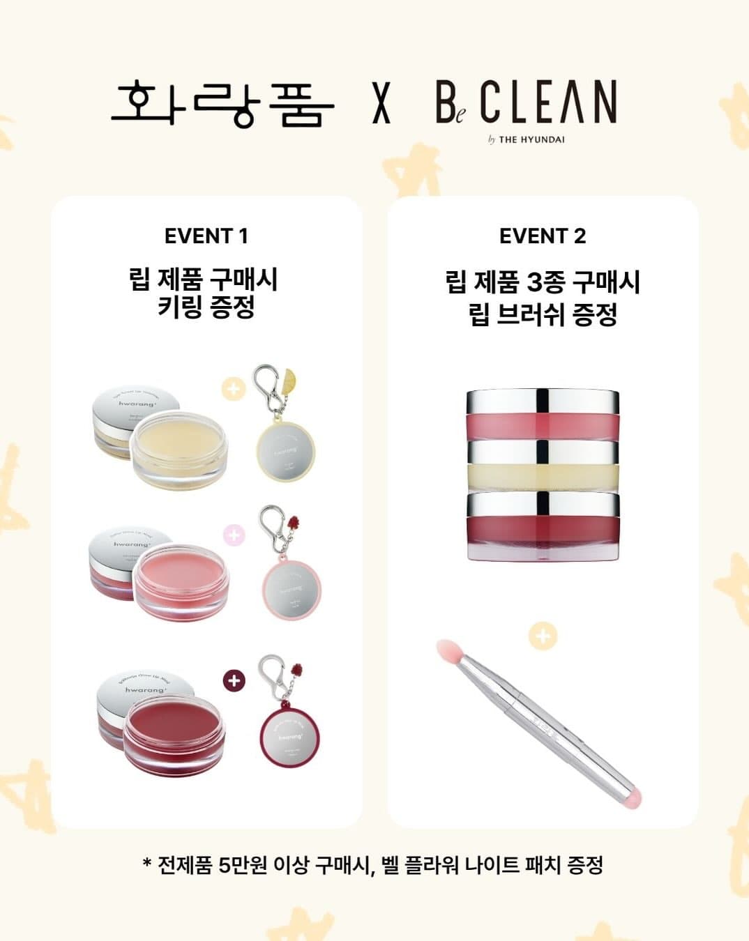 https://d8nffddmkwqeq.cloudfront.net/store/853a37c8%2C5ac9%2C44c0%2C9d7c%2C8a2d16be813a메인 이미지