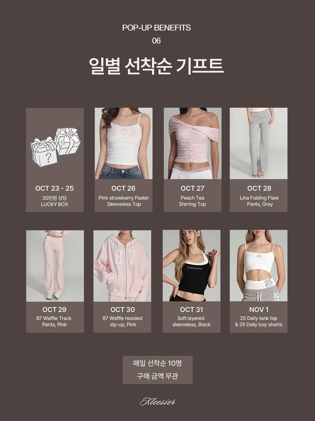 https://d8nffddmkwqeq.cloudfront.net/store/86672568%2C1b08%2C4970%2Cac6a%2C9cc65b77fb9c메인 이미지