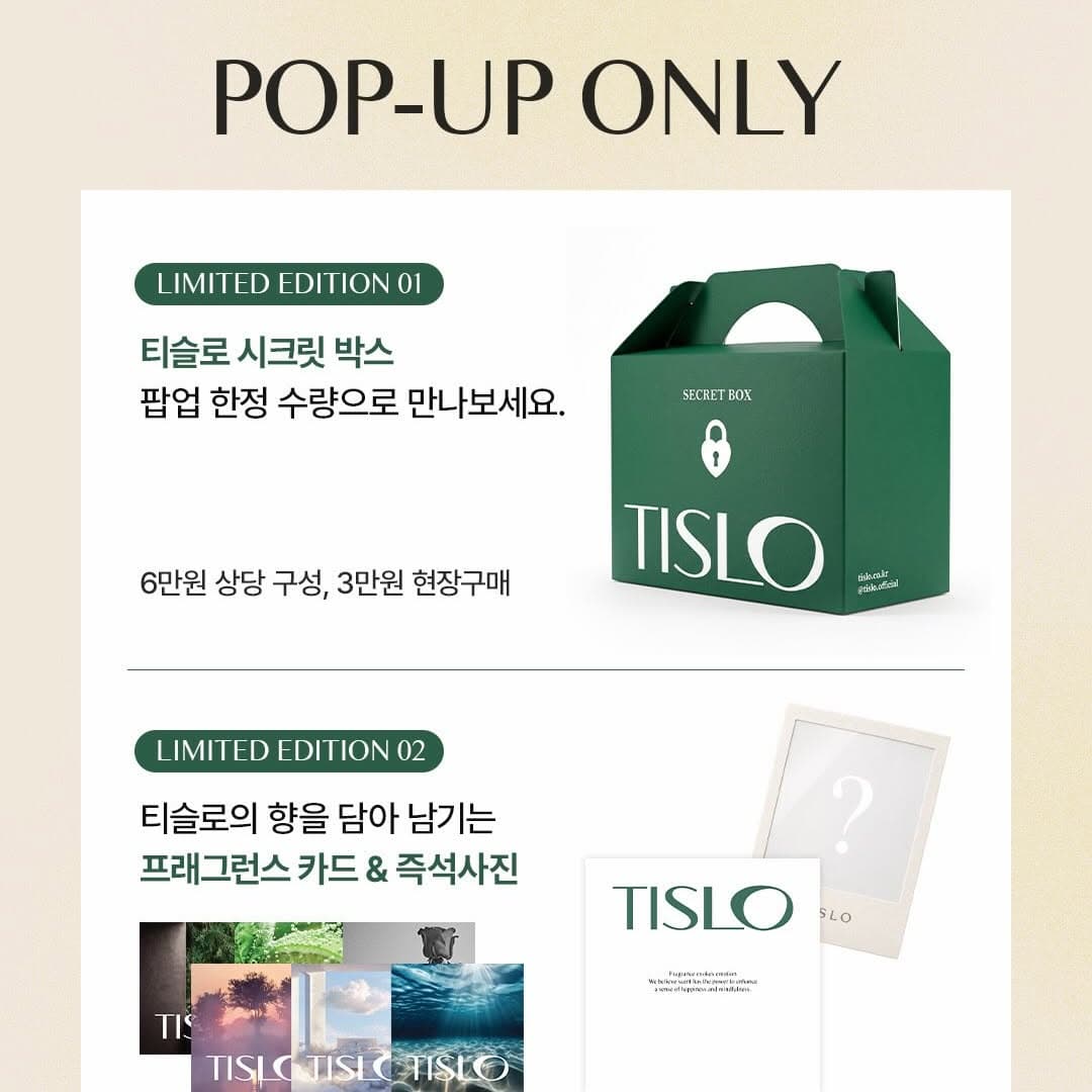 https://d8nffddmkwqeq.cloudfront.net/store/86748f64%2C7e3a%2C4471%2C9d29%2Cc542b2e553d1메인 이미지