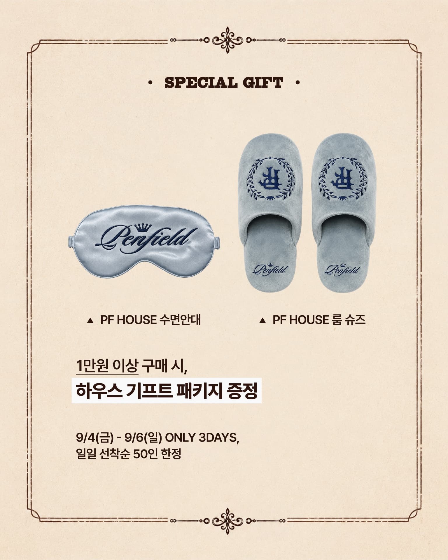 https://d8nffddmkwqeq.cloudfront.net/store/8676222a%2C6039%2C40bb%2Cb1bb%2C84fa74757269메인 이미지
