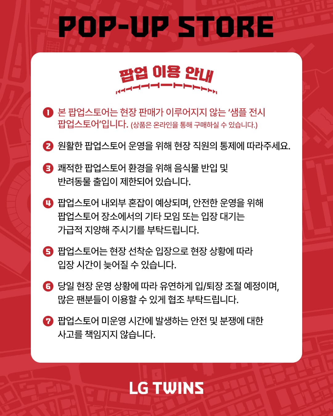 https://d8nffddmkwqeq.cloudfront.net/store/876b6090%2C2673%2C4c80%2C82db%2C80103b279475메인 이미지