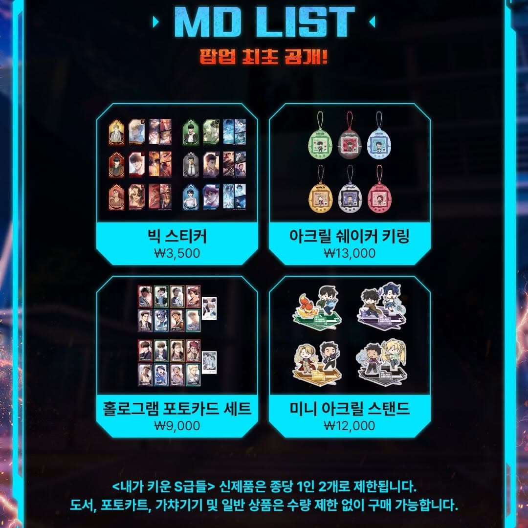 https://d8nffddmkwqeq.cloudfront.net/store/876f2abe%2C204a%2C4bd5%2C802b%2C29f61241eee6메인 이미지