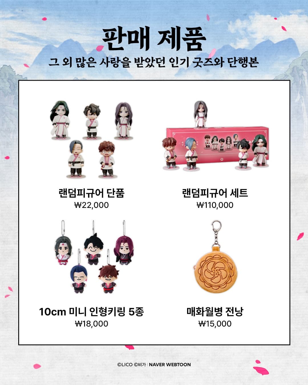 https://d8nffddmkwqeq.cloudfront.net/store/87834823%2C934d%2C40f5%2C8bea%2Cd5a43b3e5f02메인 이미지