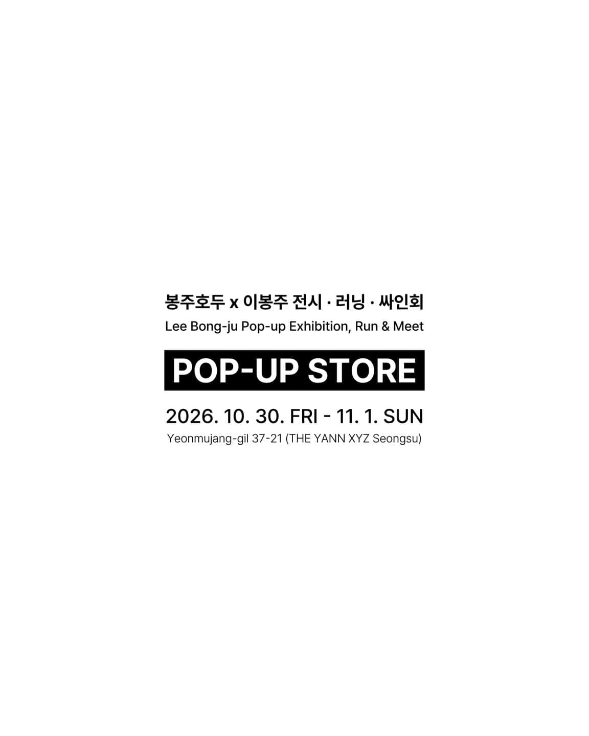 https://d8nffddmkwqeq.cloudfront.net/store/87d8feb2%2C5741%2C413f%2C8428%2Ca6c52aa4cab6메인 이미지