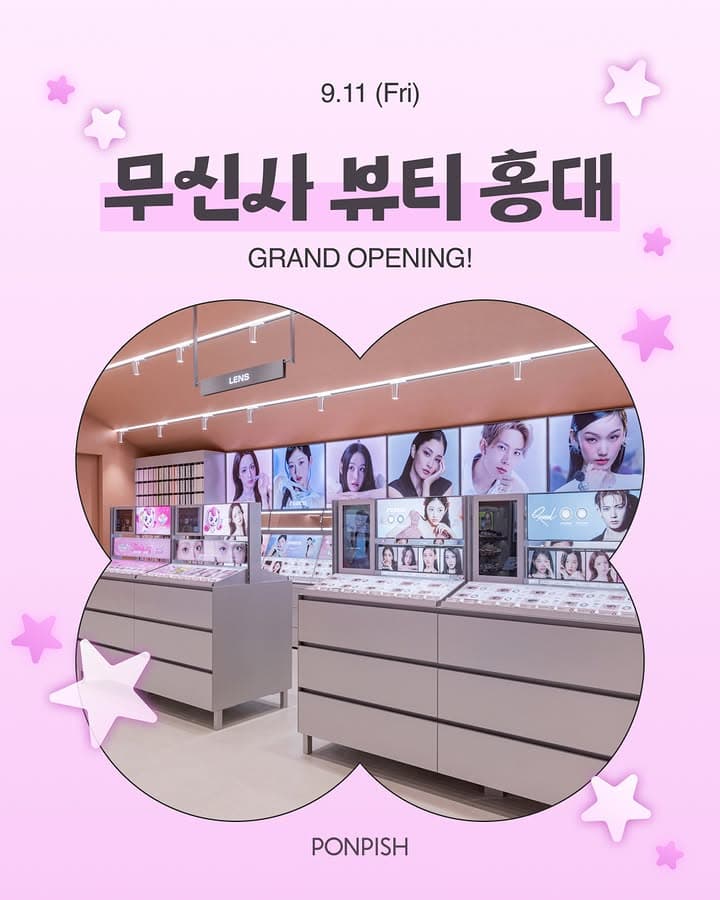 https://d8nffddmkwqeq.cloudfront.net/store/88474090%2Cfeba%2C4f38%2C9d76%2Ca39afab8a156메인 이미지