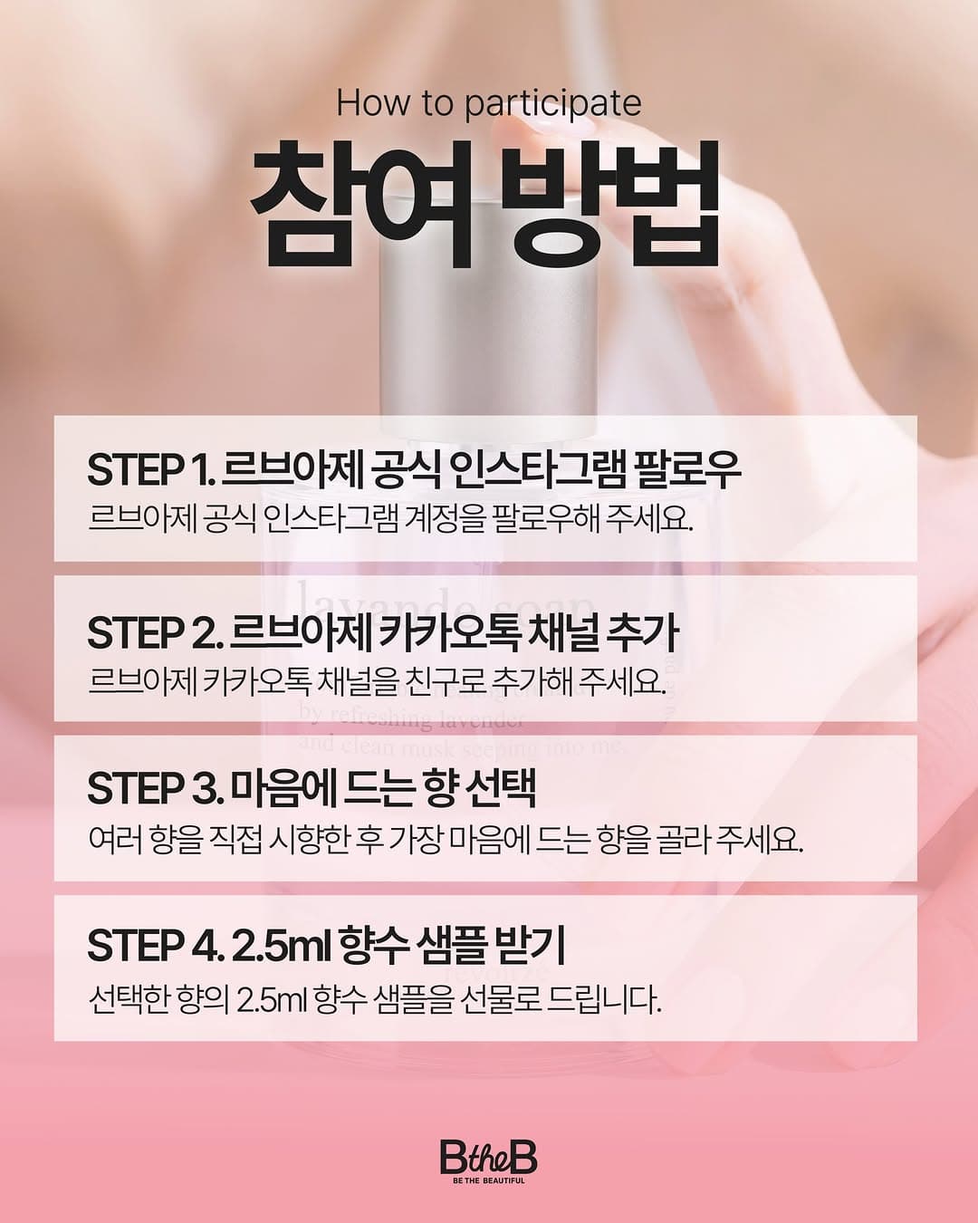 https://d8nffddmkwqeq.cloudfront.net/store/88e64d7a%2C9e15%2C41a5%2Cb8c9%2C35c042e90e54메인 이미지