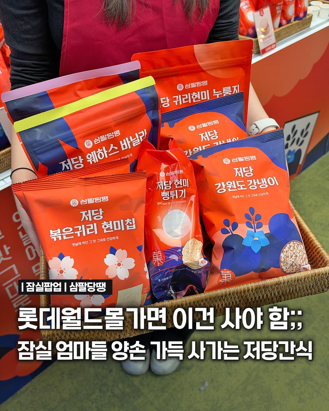 https://d8nffddmkwqeq.cloudfront.net/store/88f4f3ab%2C41de%2C4dda%2C91f4%2C5981b679f56d메인 이미지