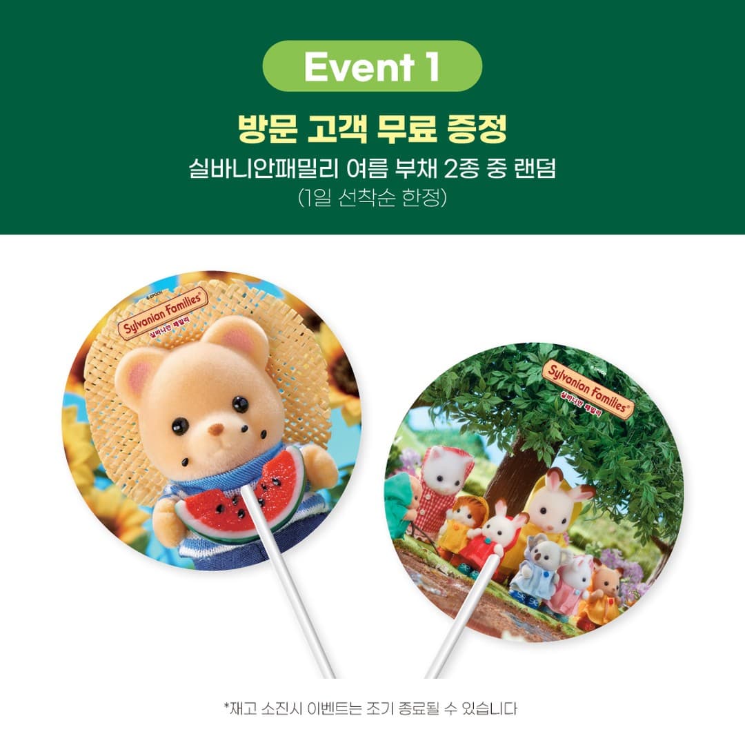 https://d8nffddmkwqeq.cloudfront.net/store/89fd6c47%2C748f%2C459c%2C99a5%2C32f282190258메인 이미지