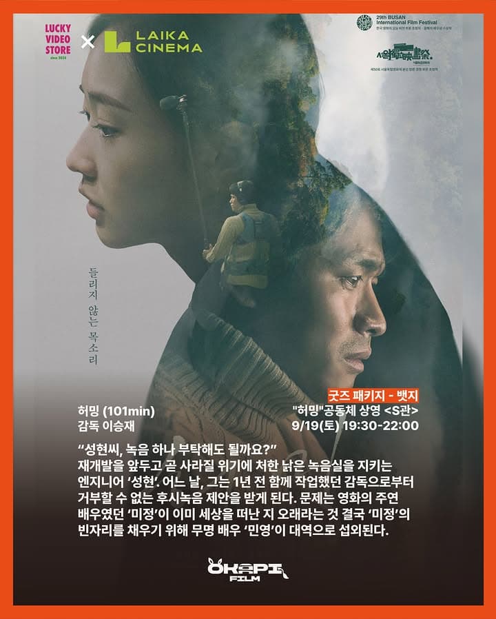 https://d8nffddmkwqeq.cloudfront.net/store/8a0de771%2Cbfa4%2C4791%2Ca958%2Cda825ac14c89메인 이미지