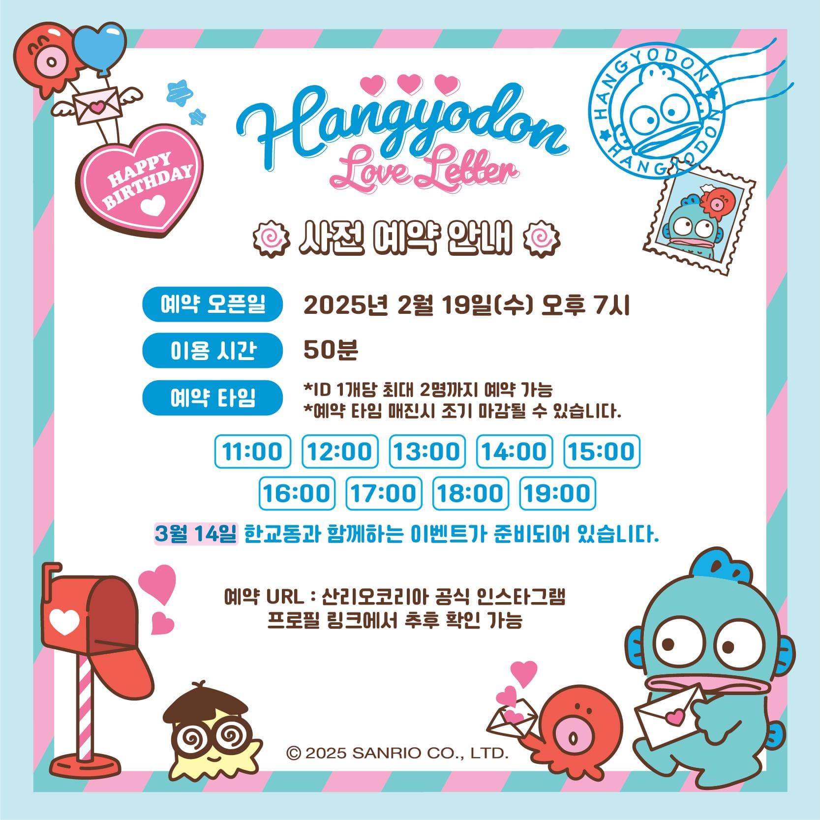 https://d8nffddmkwqeq.cloudfront.net/store/8a368936%2C9920%2C4743%2Cae10%2Ce107ca6ea48d메인 이미지