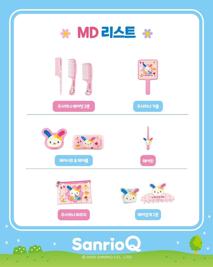 https://d8nffddmkwqeq.cloudfront.net/store/8ab652af%2C8d70%2C4cbc%2C9c1c%2C079c564821cd메인 이미지