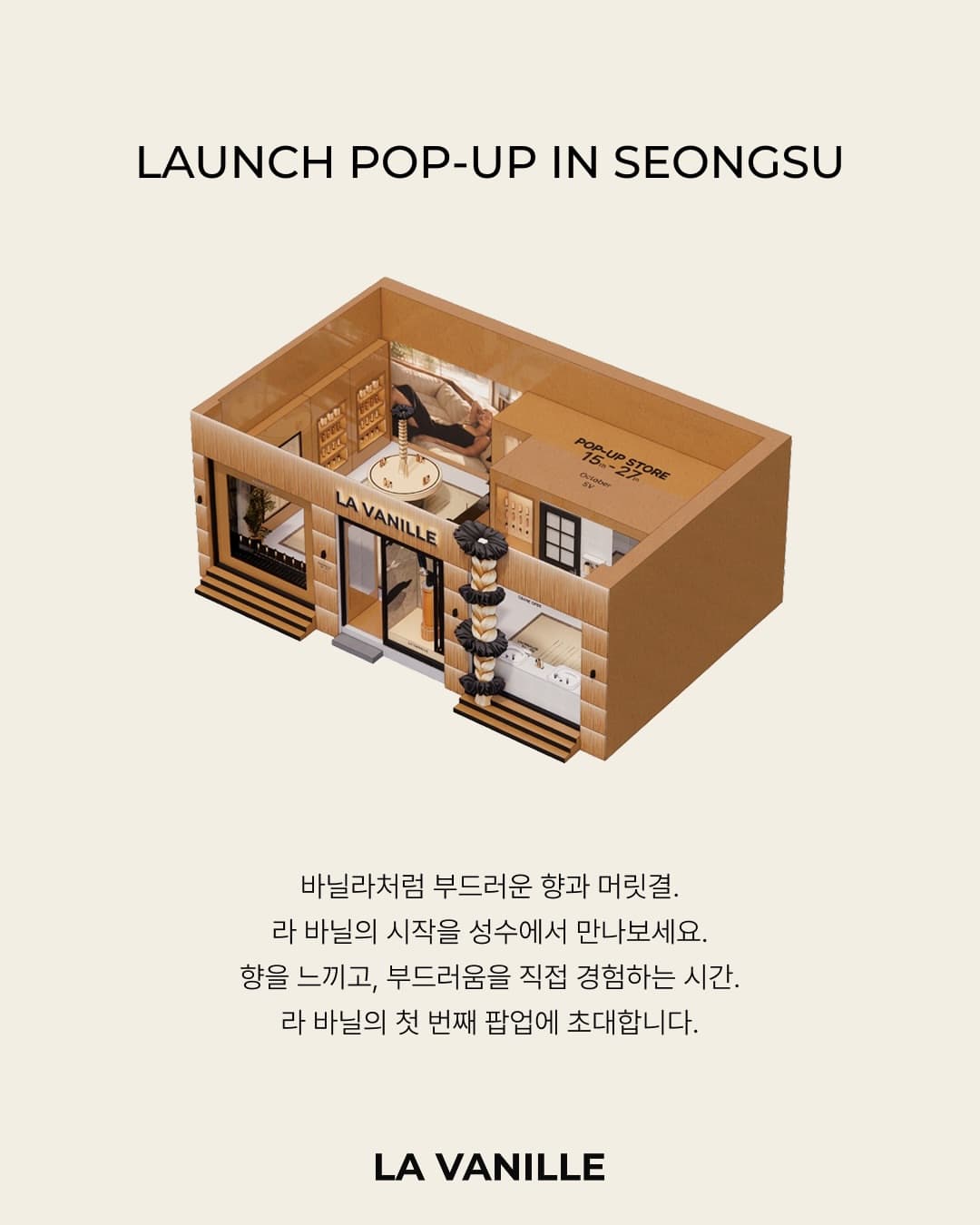 https://d8nffddmkwqeq.cloudfront.net/store/8b2cb01e%2C710b%2C40e5%2Cba64%2C64fa615837dc메인 이미지