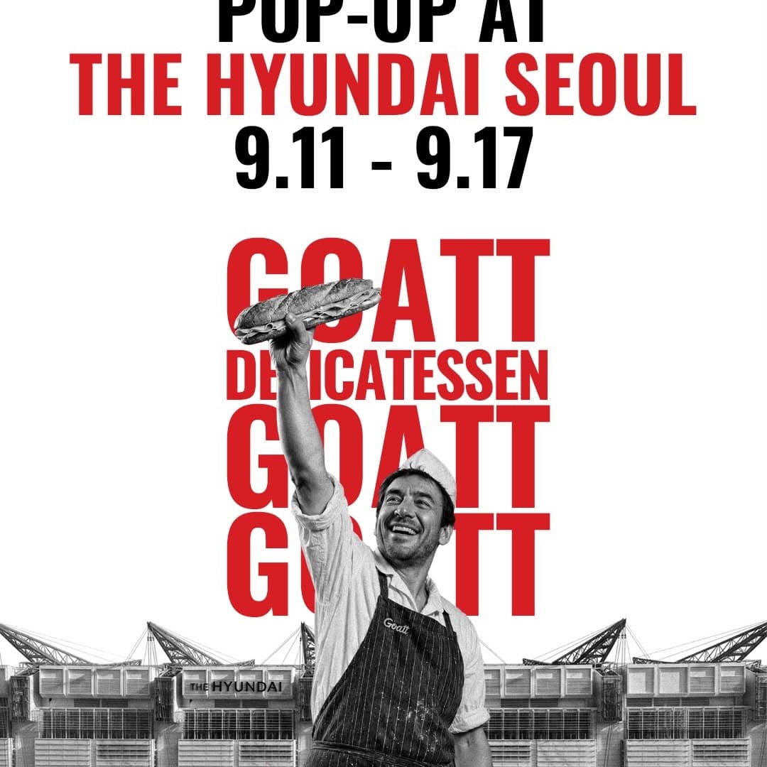 https://d8nffddmkwqeq.cloudfront.net/store/8c928796%2Cd6f9%2C4e53%2C9a80%2C9bca5dcf84f6메인 이미지
