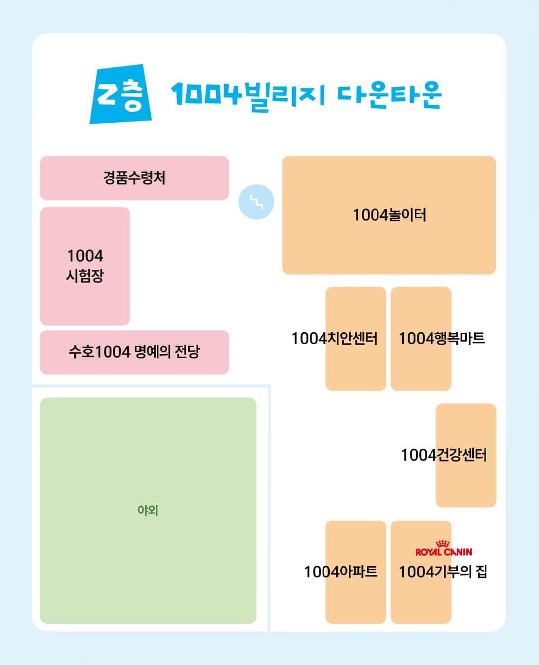 https://d8nffddmkwqeq.cloudfront.net/store/8ca58877%2C4a6e%2C4a42%2C8d73%2Cbcf88e88fcdb메인 이미지