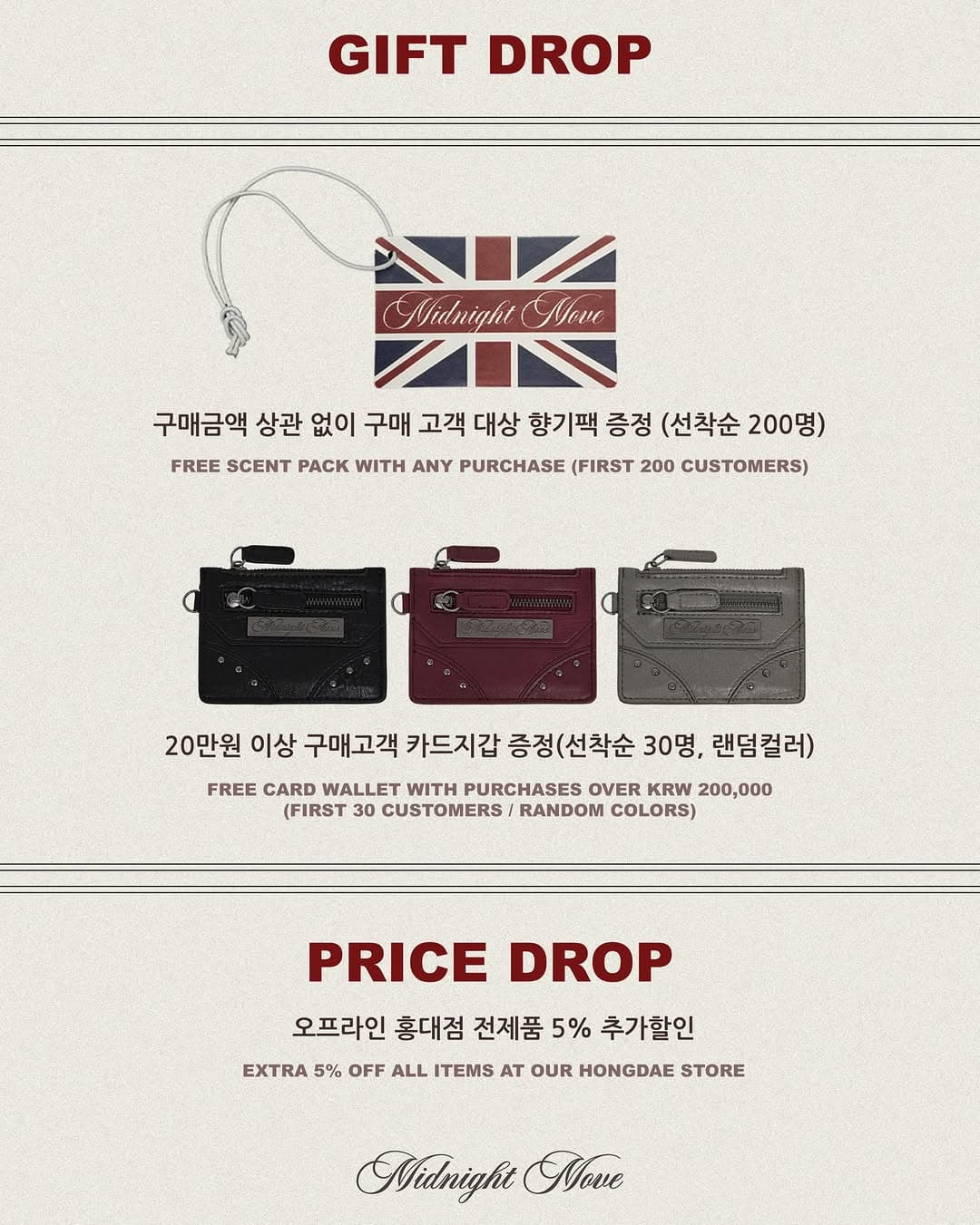 https://d8nffddmkwqeq.cloudfront.net/store/8ccc8a89%2C4b14%2C4b1e%2Cb7be%2C752da5d52522메인 이미지