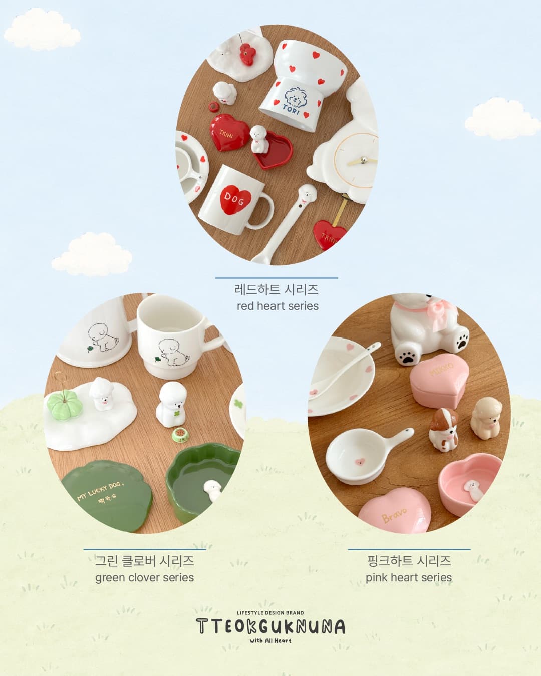 https://d8nffddmkwqeq.cloudfront.net/store/8cec503b%2C48a1%2C46e2%2Cb50c%2Cad9c525637f4메인 이미지