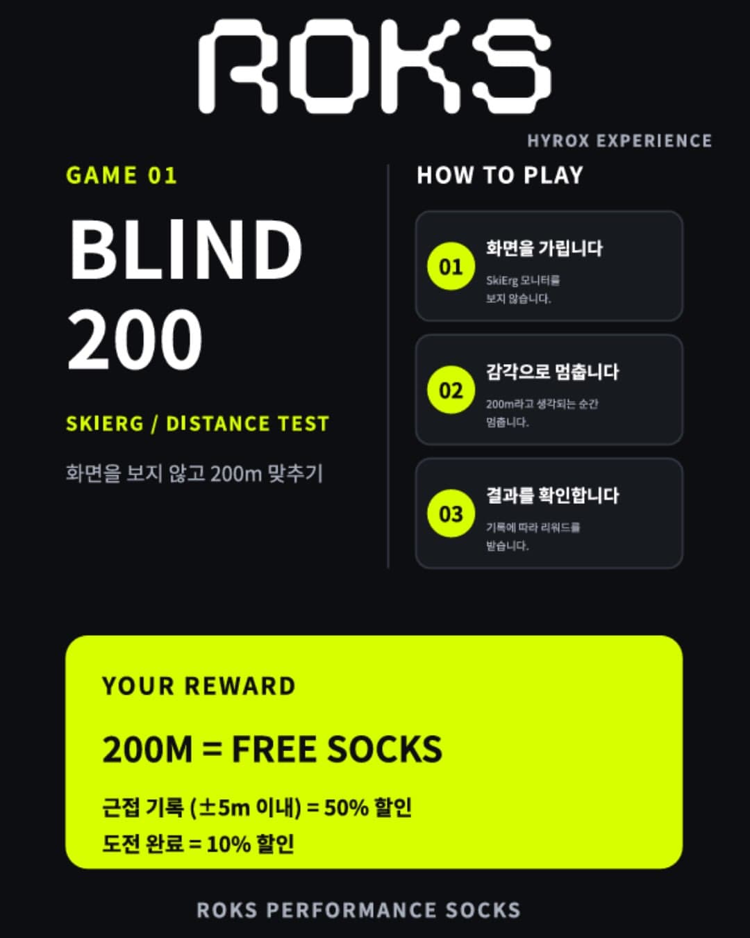 https://d8nffddmkwqeq.cloudfront.net/store/8cf001d2%2C6d35%2C46ba%2Cb2b2%2Ca6e182b63052메인 이미지