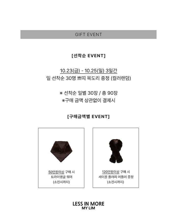 https://d8nffddmkwqeq.cloudfront.net/store/8d769575%2Cea1c%2C4a3a%2Ca21f%2C67885815e755메인 이미지