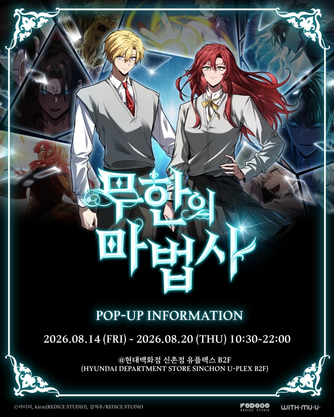 https://d8nffddmkwqeq.cloudfront.net/store/8e875fa8%2C9204%2C453f%2C8a78%2Cce0b721c650d메인 이미지