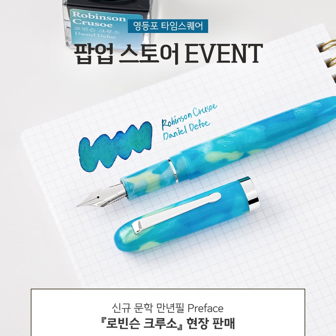 https://d8nffddmkwqeq.cloudfront.net/store/8f1c22cd%2Cc9de%2C4d47%2Ca874%2Cb1b3f05ee76b메인 이미지