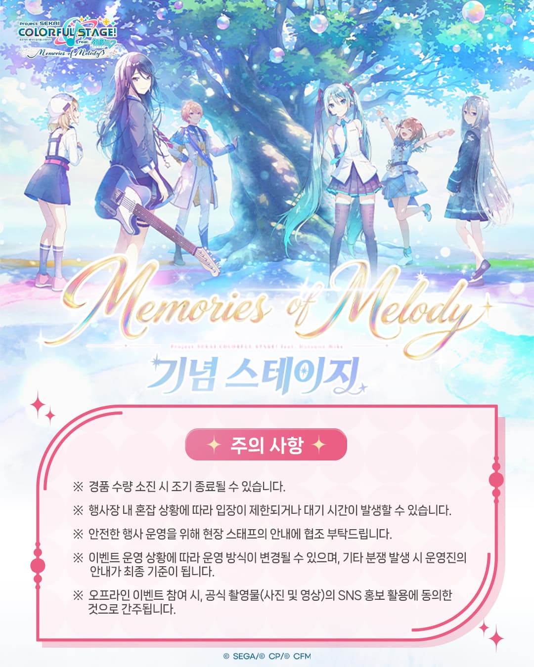 https://d8nffddmkwqeq.cloudfront.net/store/8f6e9f25%2Ce950%2C44df%2C818d%2C8075d4f28519메인 이미지