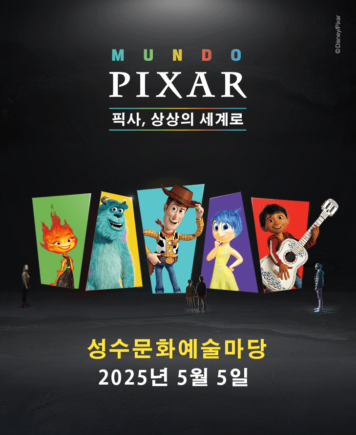 https://d8nffddmkwqeq.cloudfront.net/store/8f980c81%2C5b52%2C4817%2Ca23f%2Cfa3e38cfabf2메인 이미지