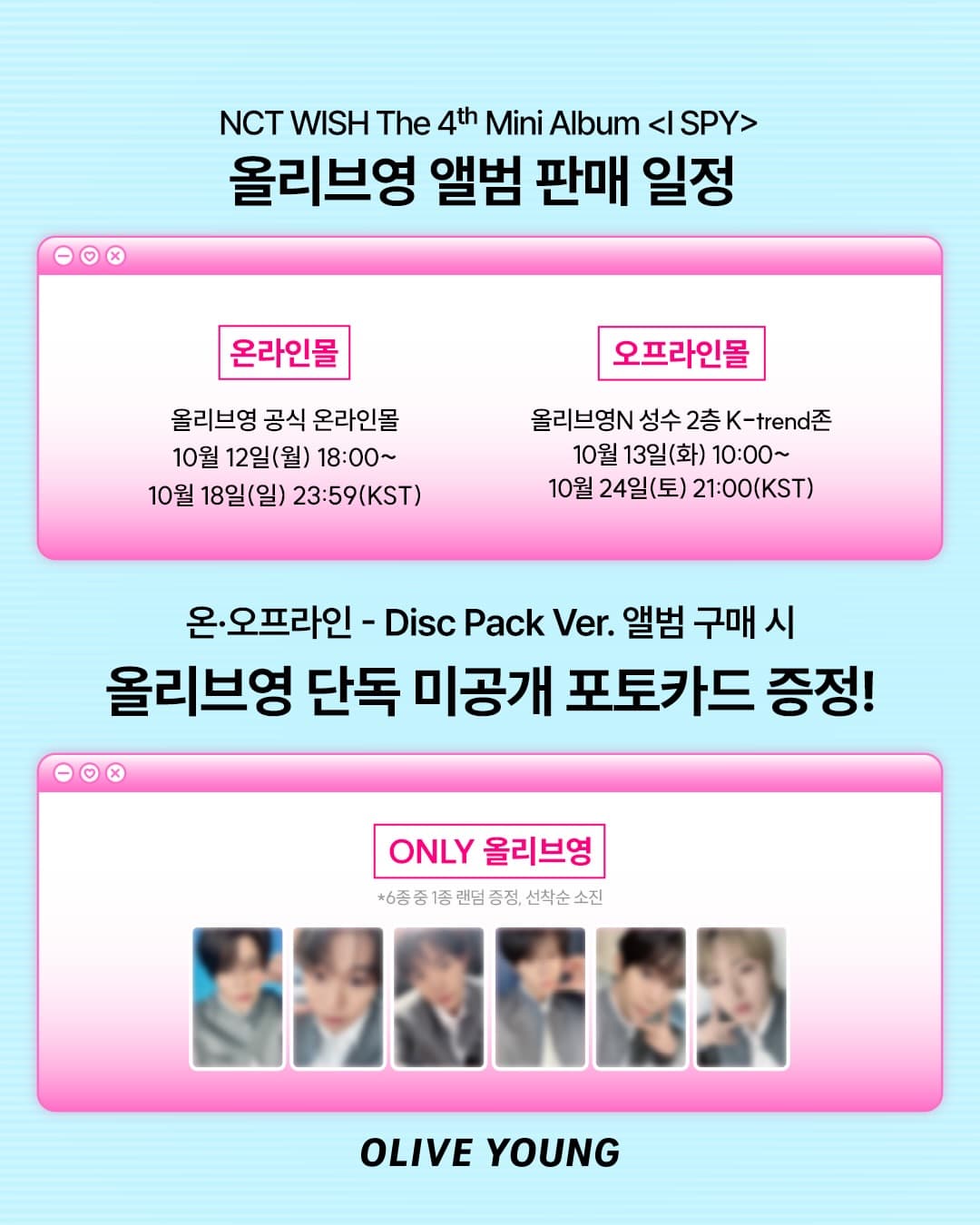 https://d8nffddmkwqeq.cloudfront.net/store/8fbe1f4c%2C1e5f%2C4497%2C9c4a%2C79a10b3b2137메인 이미지