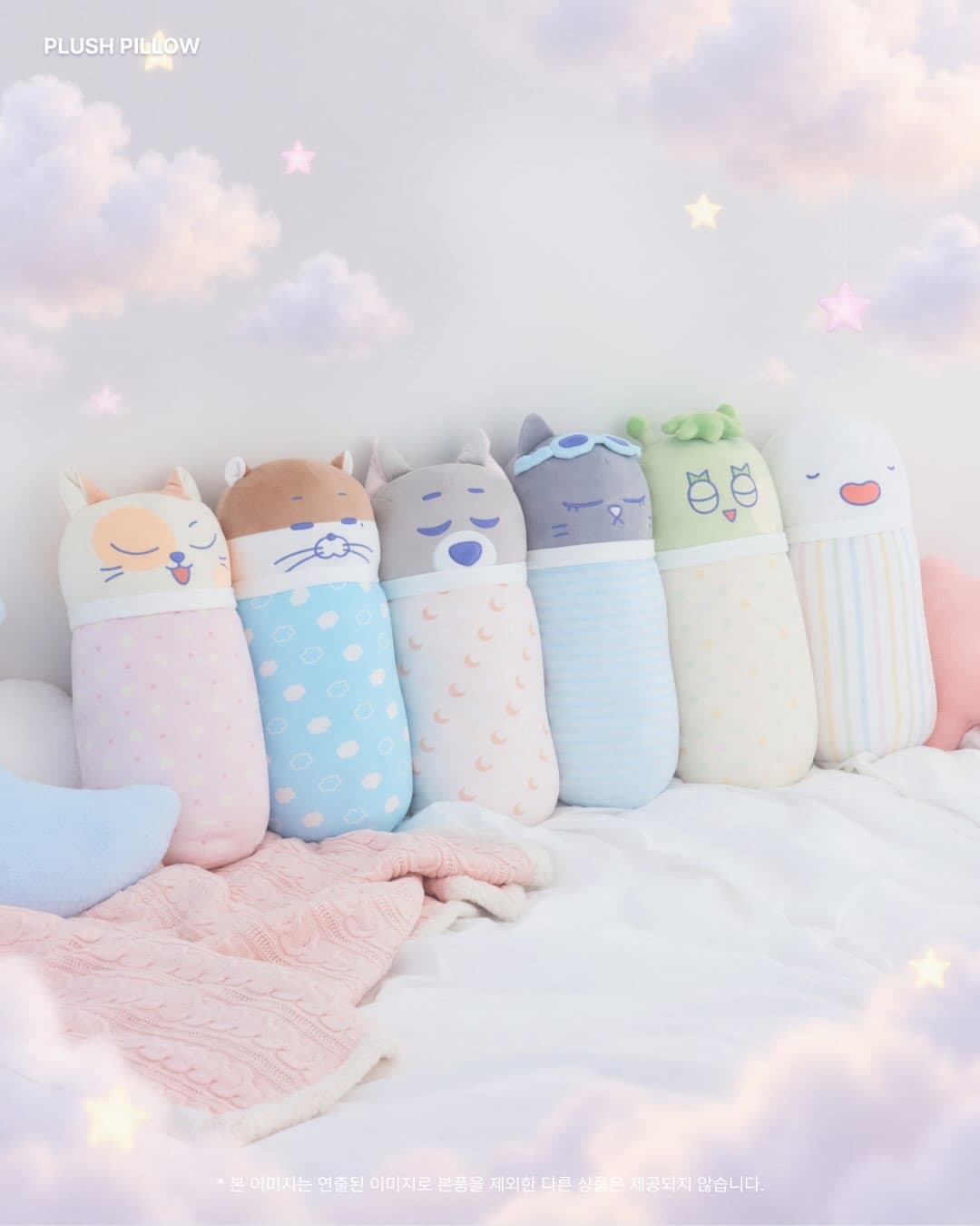 https://d8nffddmkwqeq.cloudfront.net/store/9073f41f%2Ce47e%2C4f02%2Cabfe%2Cb9c6c0b5ecbd메인 이미지