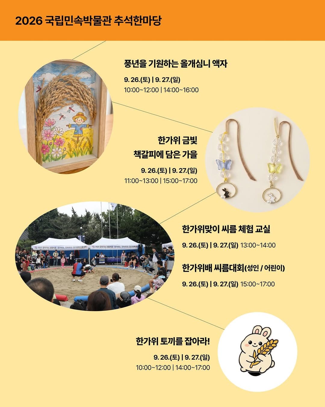https://d8nffddmkwqeq.cloudfront.net/store/915708df%2C0efd%2C40fb%2C9ac9%2C4c7fb9dd68a5메인 이미지