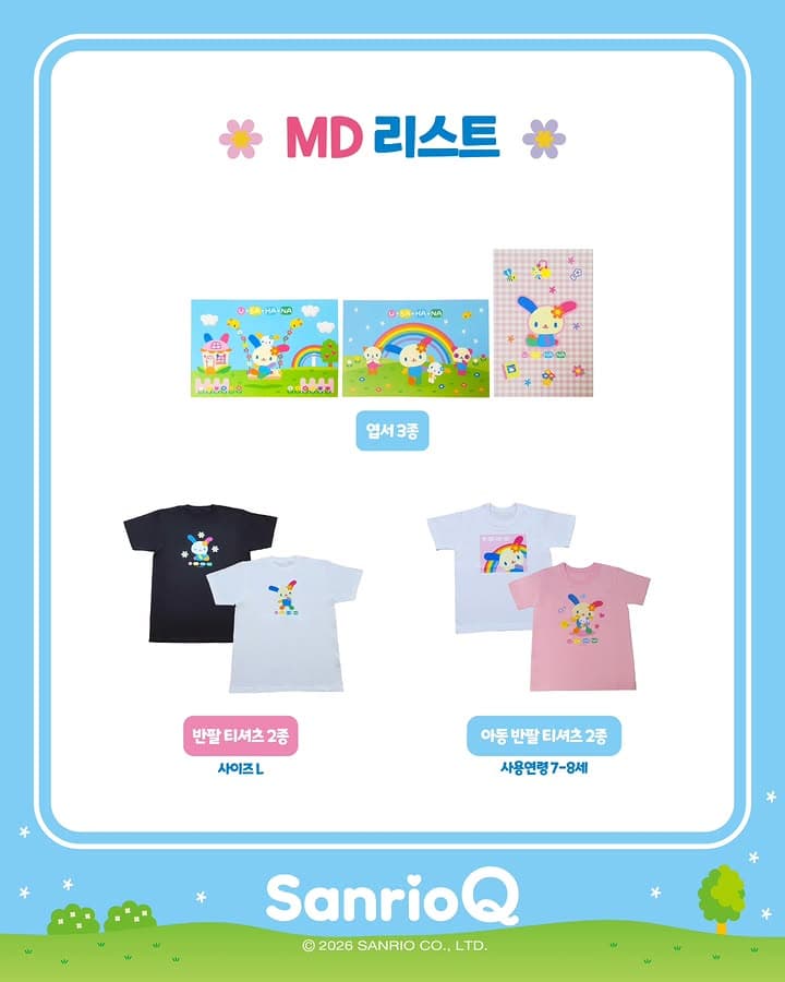https://d8nffddmkwqeq.cloudfront.net/store/91624a7c%2C926e%2C4810%2Ca403%2C0cbf06454cee메인 이미지
