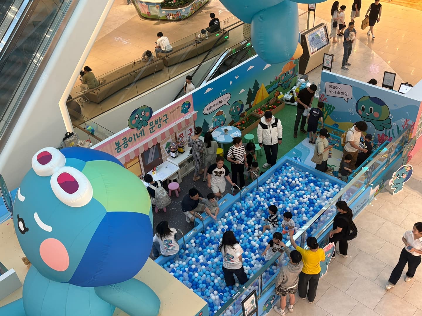 https://d8nffddmkwqeq.cloudfront.net/store/91759653%2C1a31%2C44b2%2C93b8%2C078788033add메인 이미지