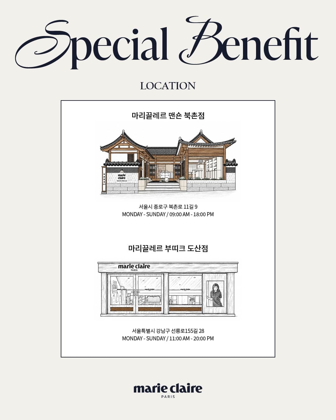 https://d8nffddmkwqeq.cloudfront.net/store/91c25d47%2C6817%2C4c54%2Ca2d8%2C4f2c1cf35162메인 이미지