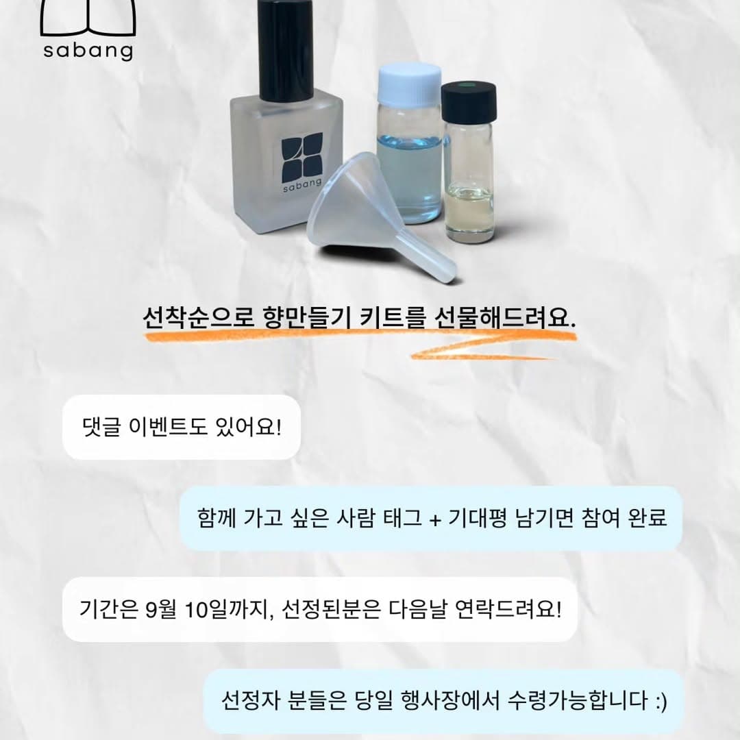https://d8nffddmkwqeq.cloudfront.net/store/920faf36%2C6fea%2C4a84%2Cb7cf%2C0bd7b57d3ebb메인 이미지