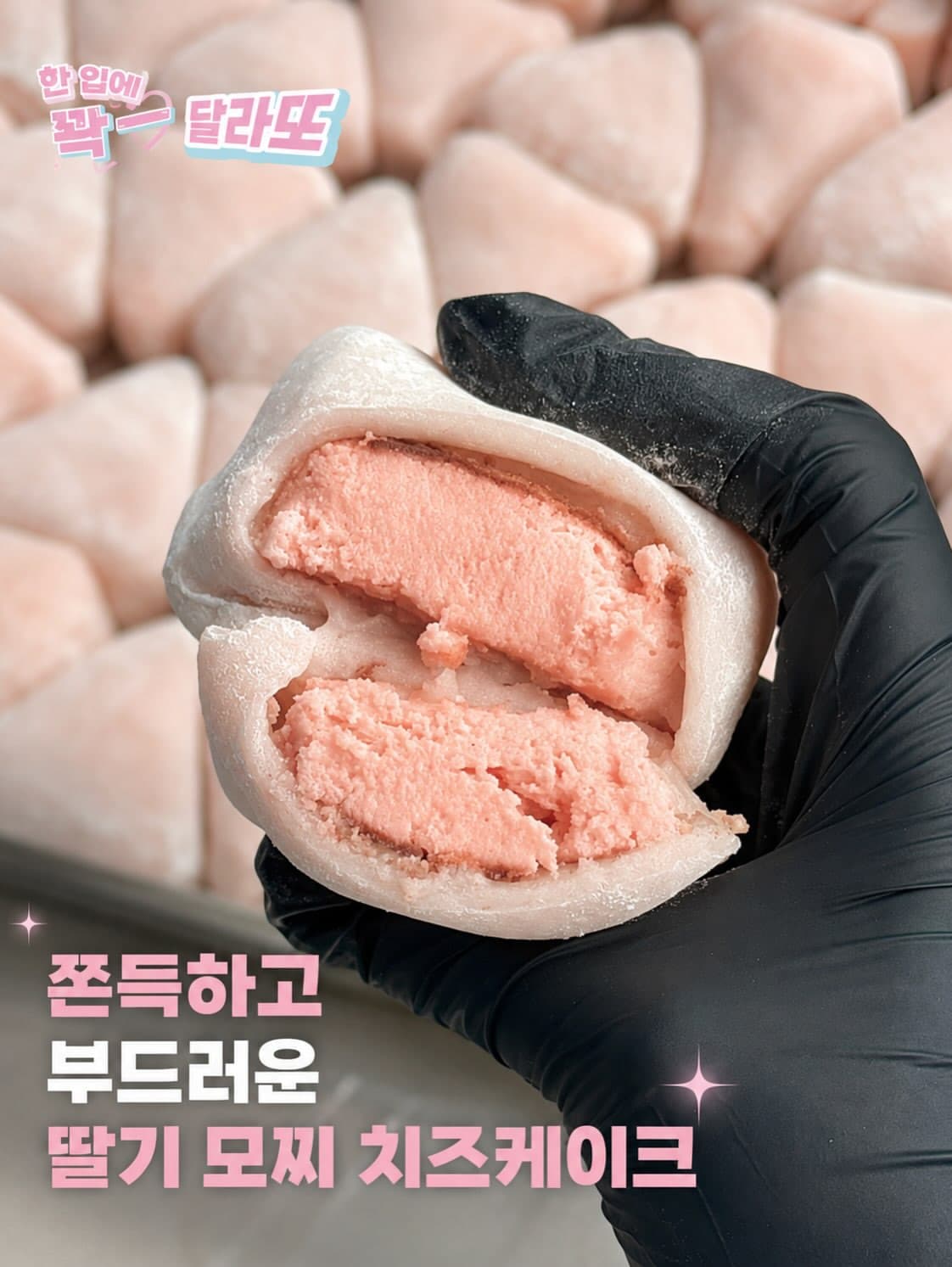 https://d8nffddmkwqeq.cloudfront.net/store/921b1c89%2C2b9e%2C4edc%2Cab06%2C057afa4f2d01메인 이미지
