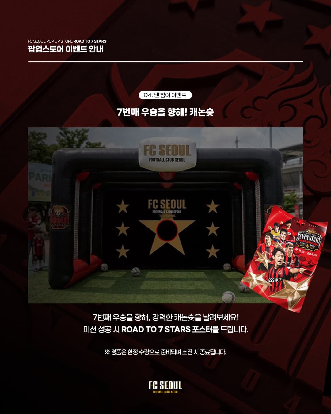 https://d8nffddmkwqeq.cloudfront.net/store/9223adae%2C44bf%2C4a51%2Cbd2d%2C243aee729f24메인 이미지