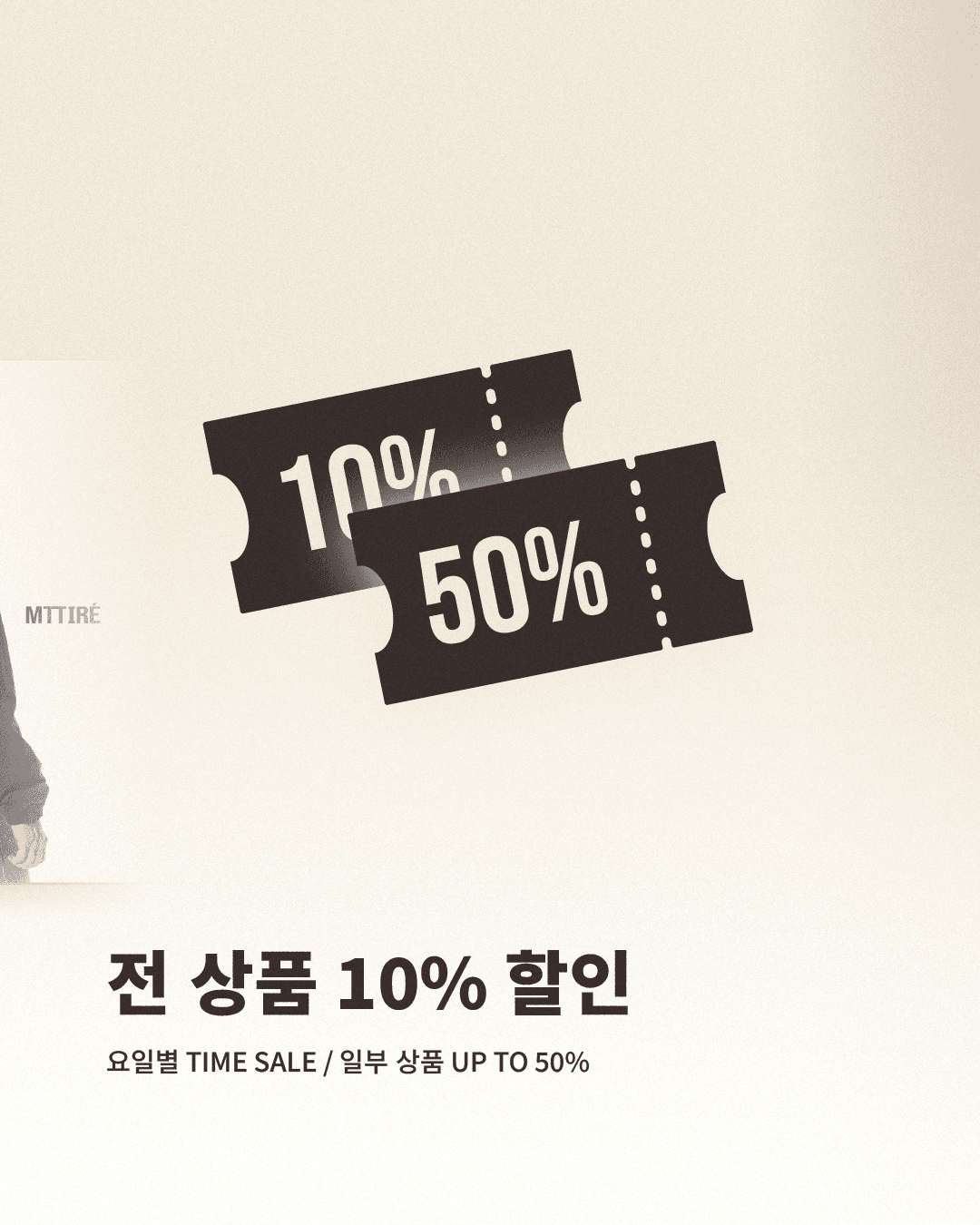 https://d8nffddmkwqeq.cloudfront.net/store/92769ee8%2C247c%2C4baf%2C8d40%2C4c1f52e84079메인 이미지